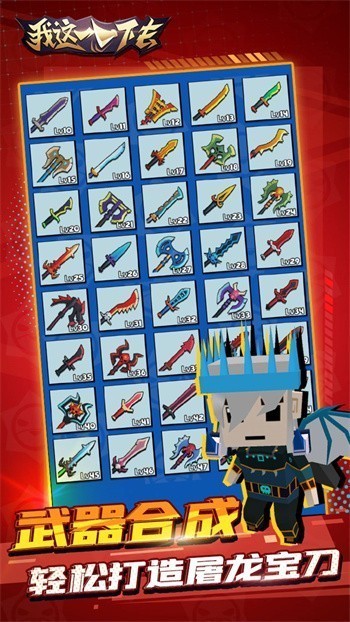 ����һ����ȥmod�˵�ȫƤ��