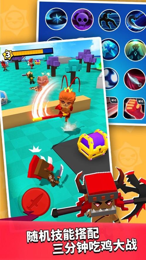 ����һ����ȥ���޽��������ʯ��