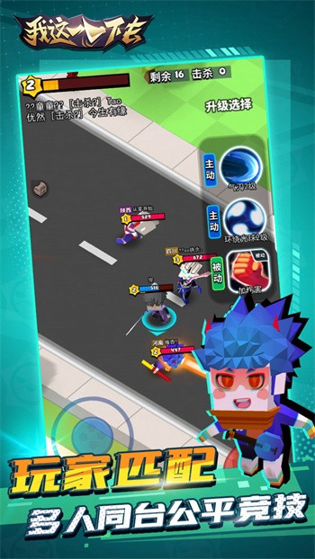 ����һ����ȥ999999��ʯ��Ұ�����