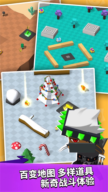 ����һ����ȥ���ذ�װ