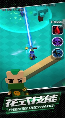 ����һ����ȥ�޵а��޸���