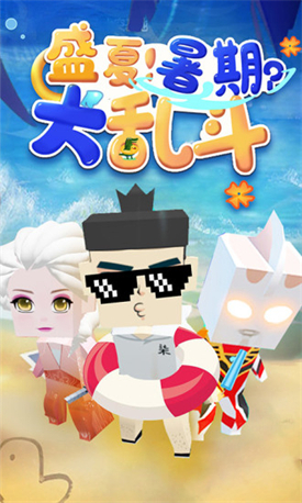 ����һ����ȥ����mod�˵�