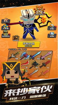 ����һ����ȥ�޵а��޸���