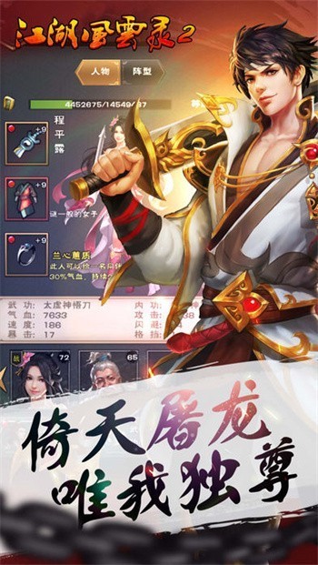 ��������¼2����˼��ɫ�浥������