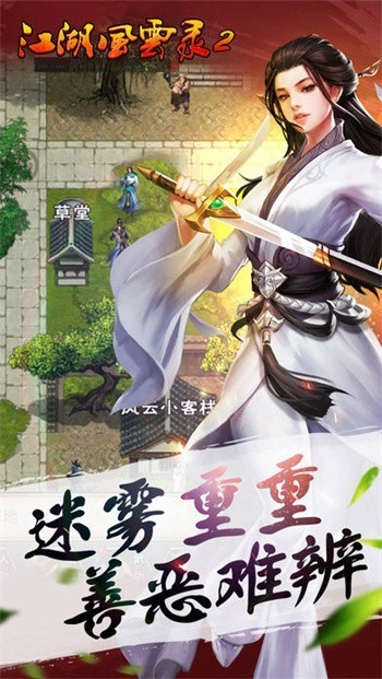 ��������¼2����˼��ɫ�浥������