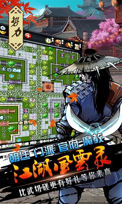 ��������¼����˼�޵а�