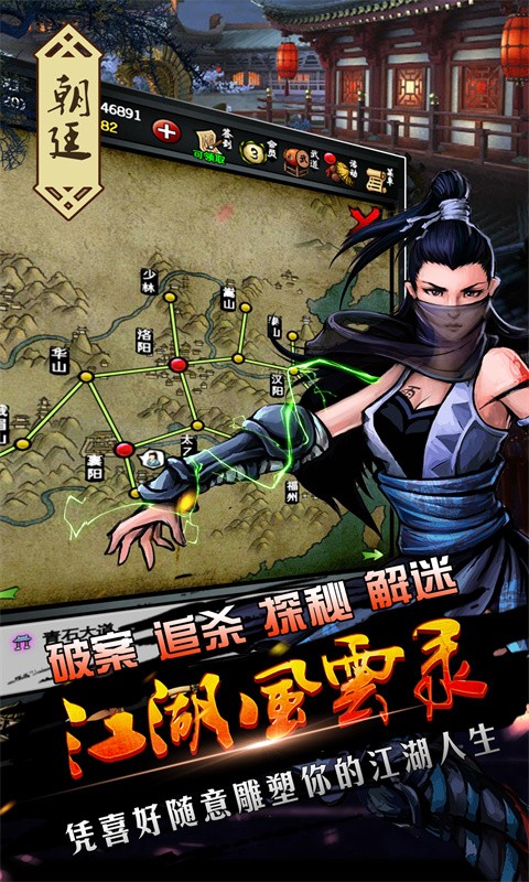 ��������¼����˼���°�