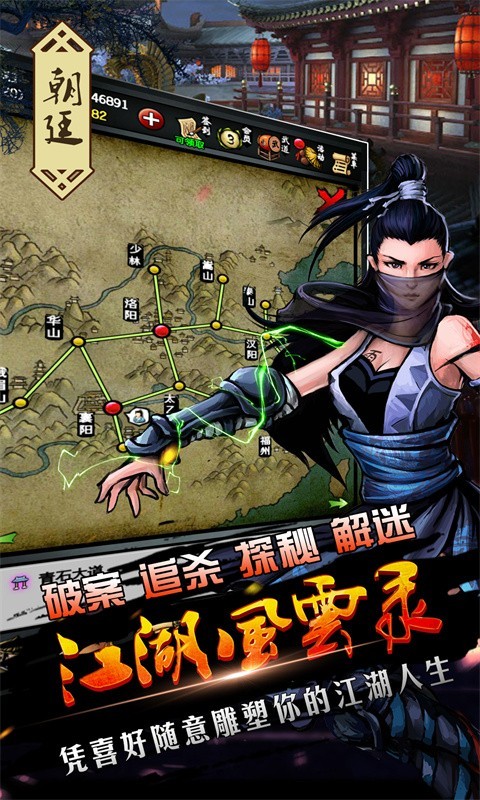 ��������¼��ɫ��������Դ������������