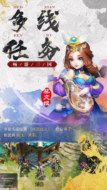 һ��������Ԩ����汾����