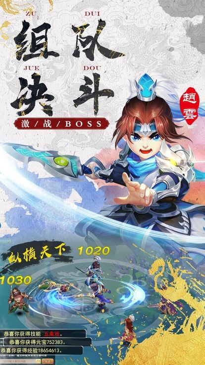 һ��������Ԩ����汾����