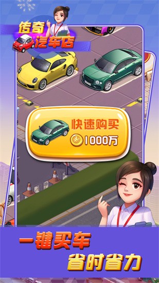 ������������Ϸ����