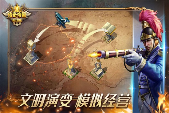 ����۹�֮��ʿ��ҫ��ɫ��