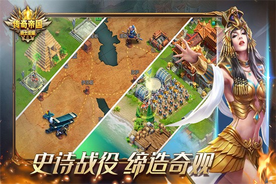 ����۹�֮��ʿ��ҫ��ɫ��