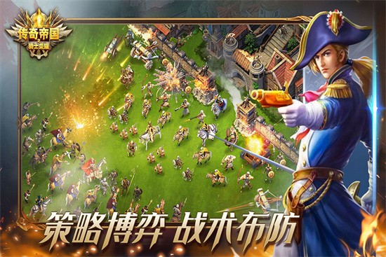 ����۹�֮��ʿ��ҫ��ɫ��