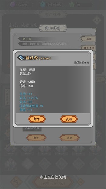 ���Ѻϳ����ڹ�����������