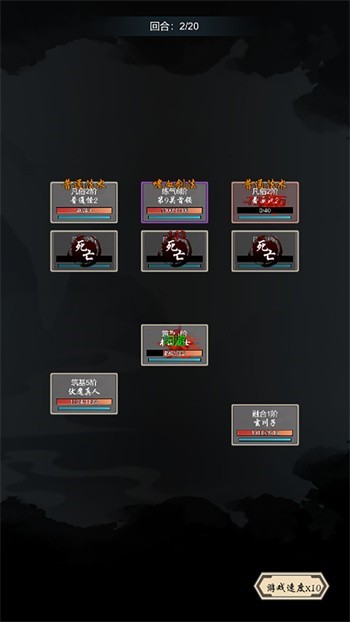 ���Ѻϳ�����ɫ����������