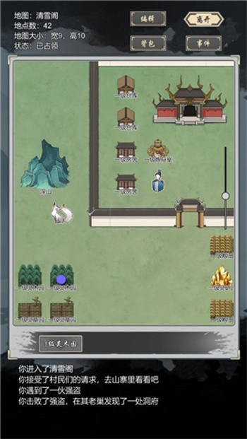 ���Ѻϳ�������˼1.45����