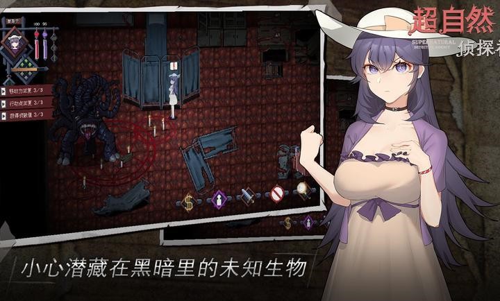 ����Ȼ��̽�����İ������ֻ���