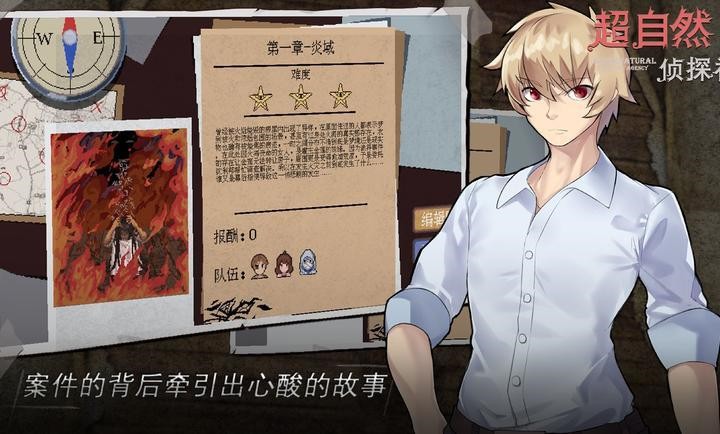 ����Ȼ��̽�����İ������ֻ���