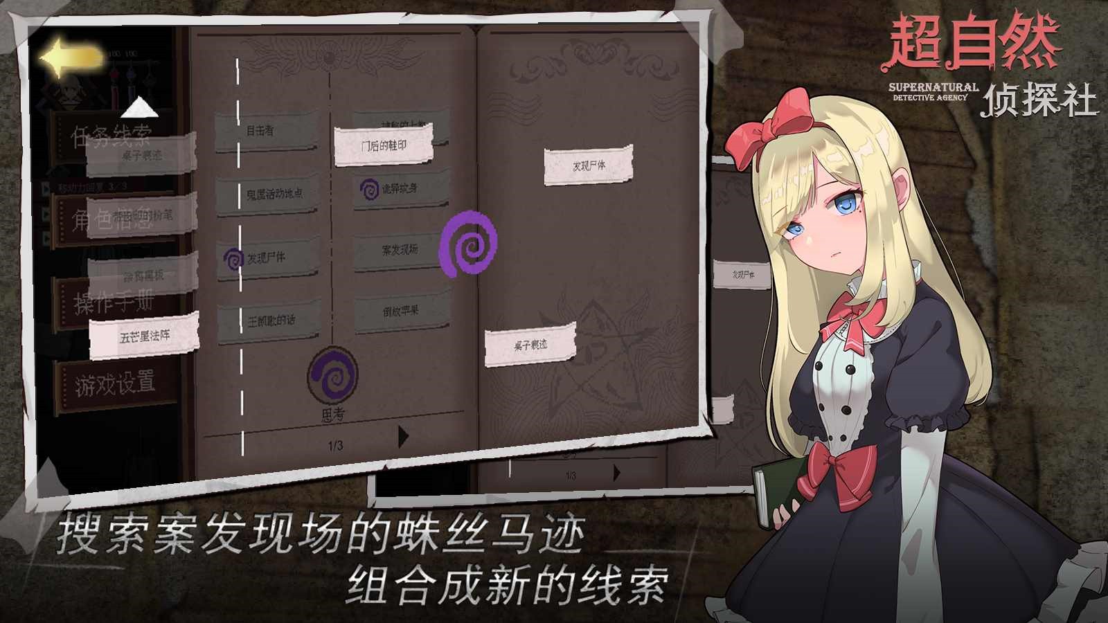 ����Ȼ��̽����ɫ�氲׿����