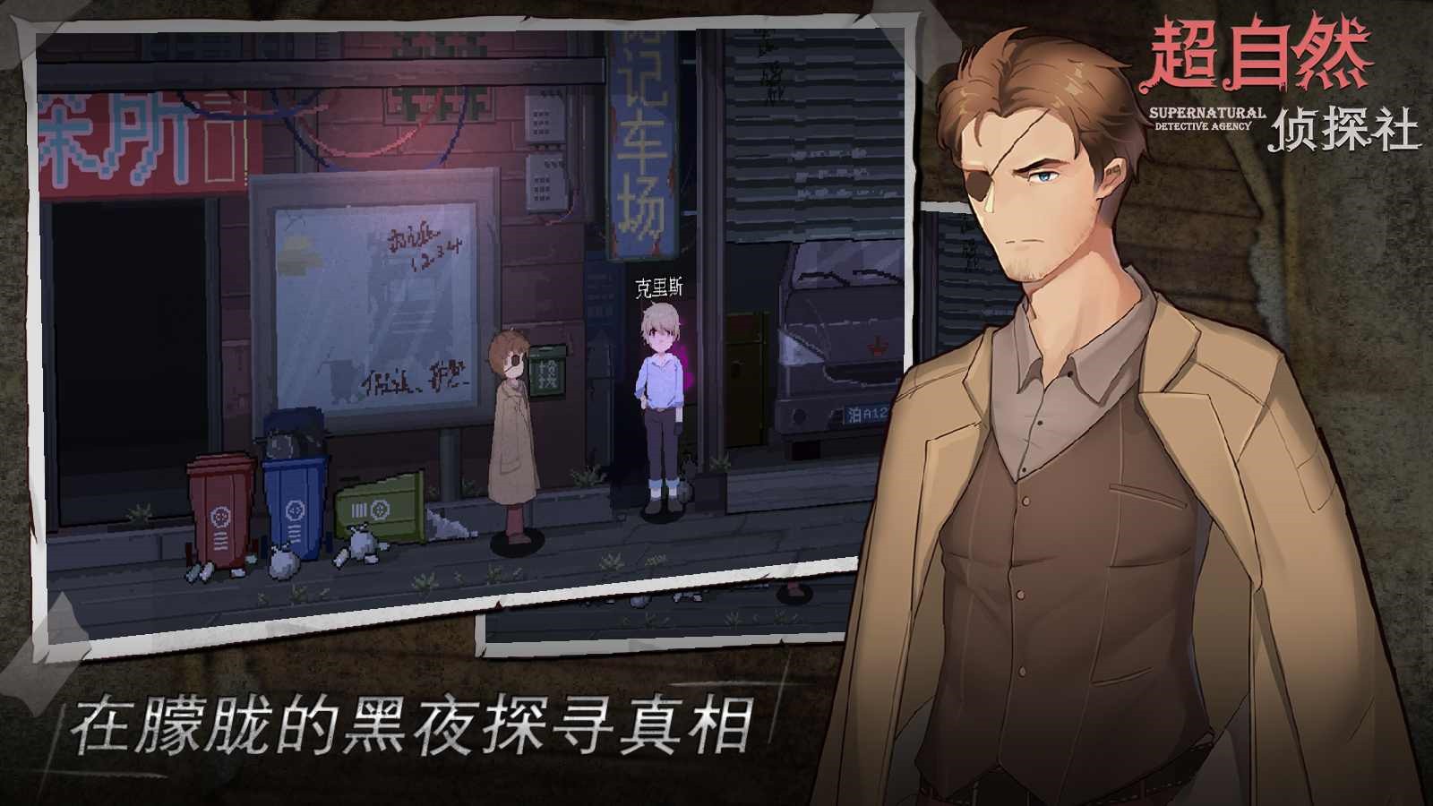 ����Ȼ��̽���ڹ��氲׿����