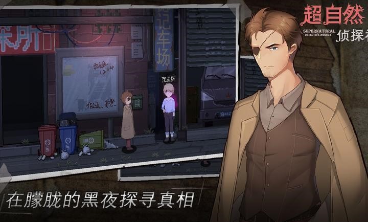 ����Ȼ��̽�����İ������ֻ���