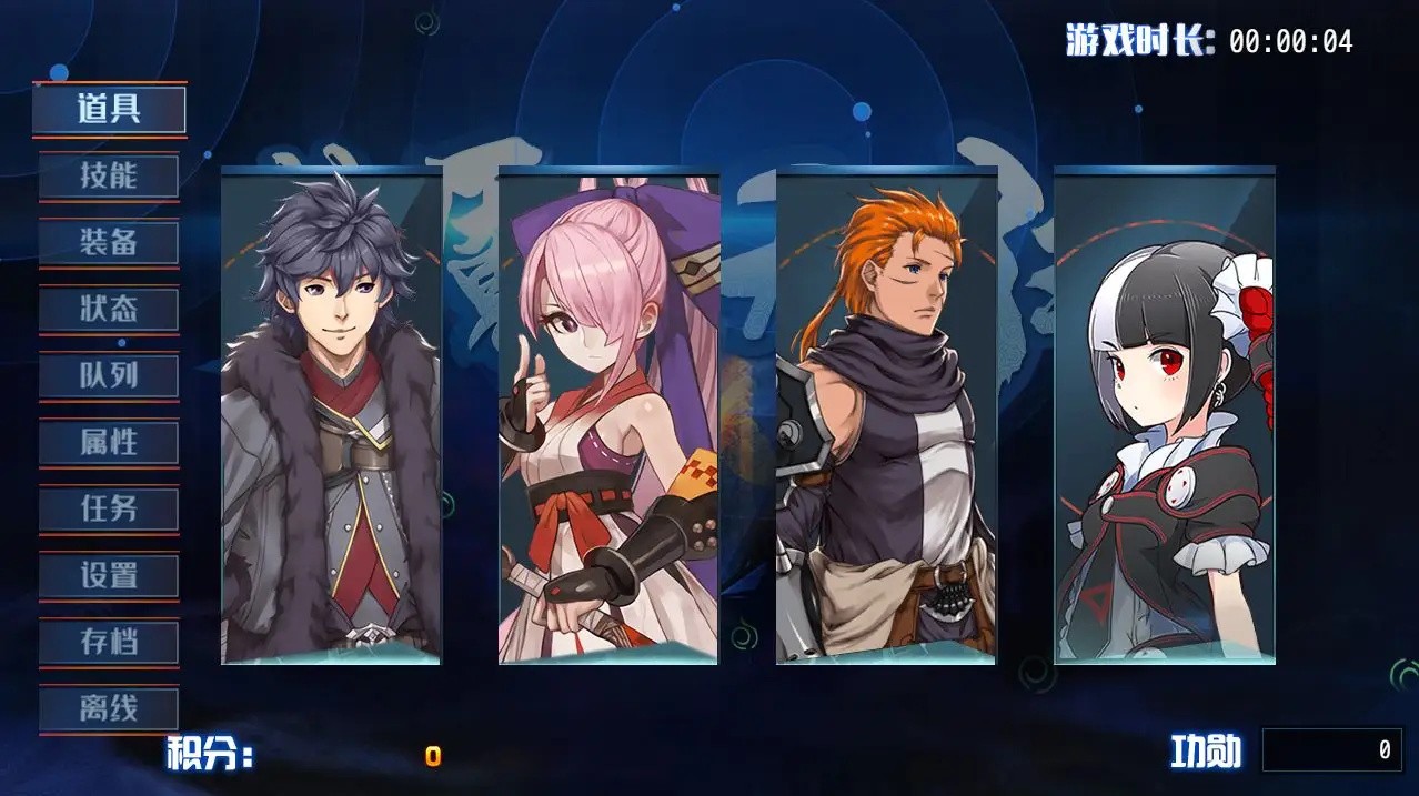 �����޹����������������