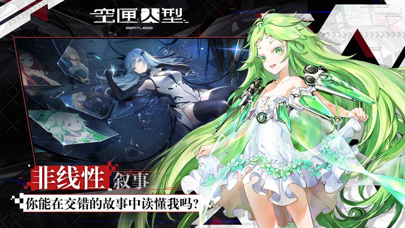 ��ϻ������ɫ��������Դ