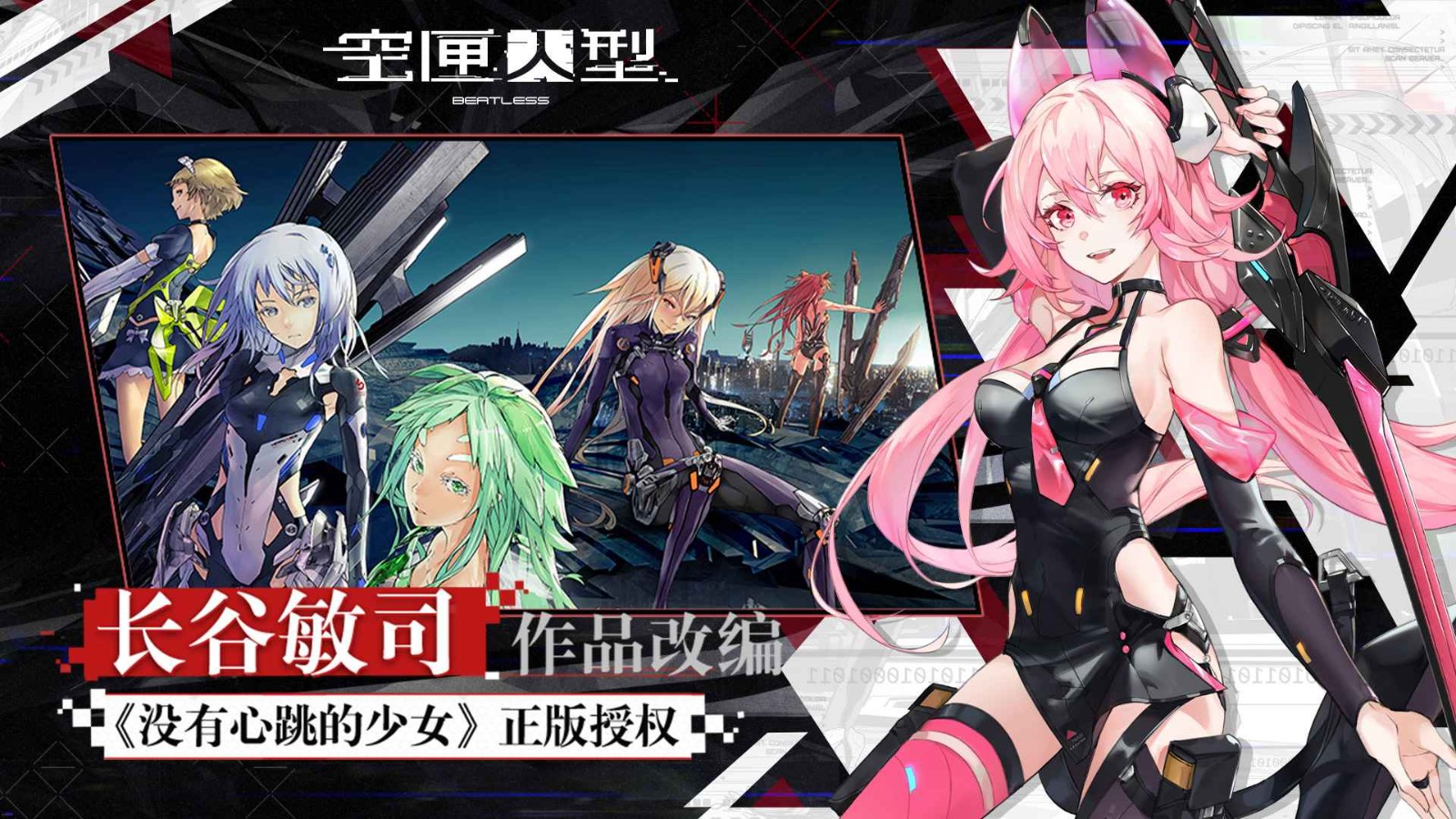 ��ϻ������ɫ��������Դ