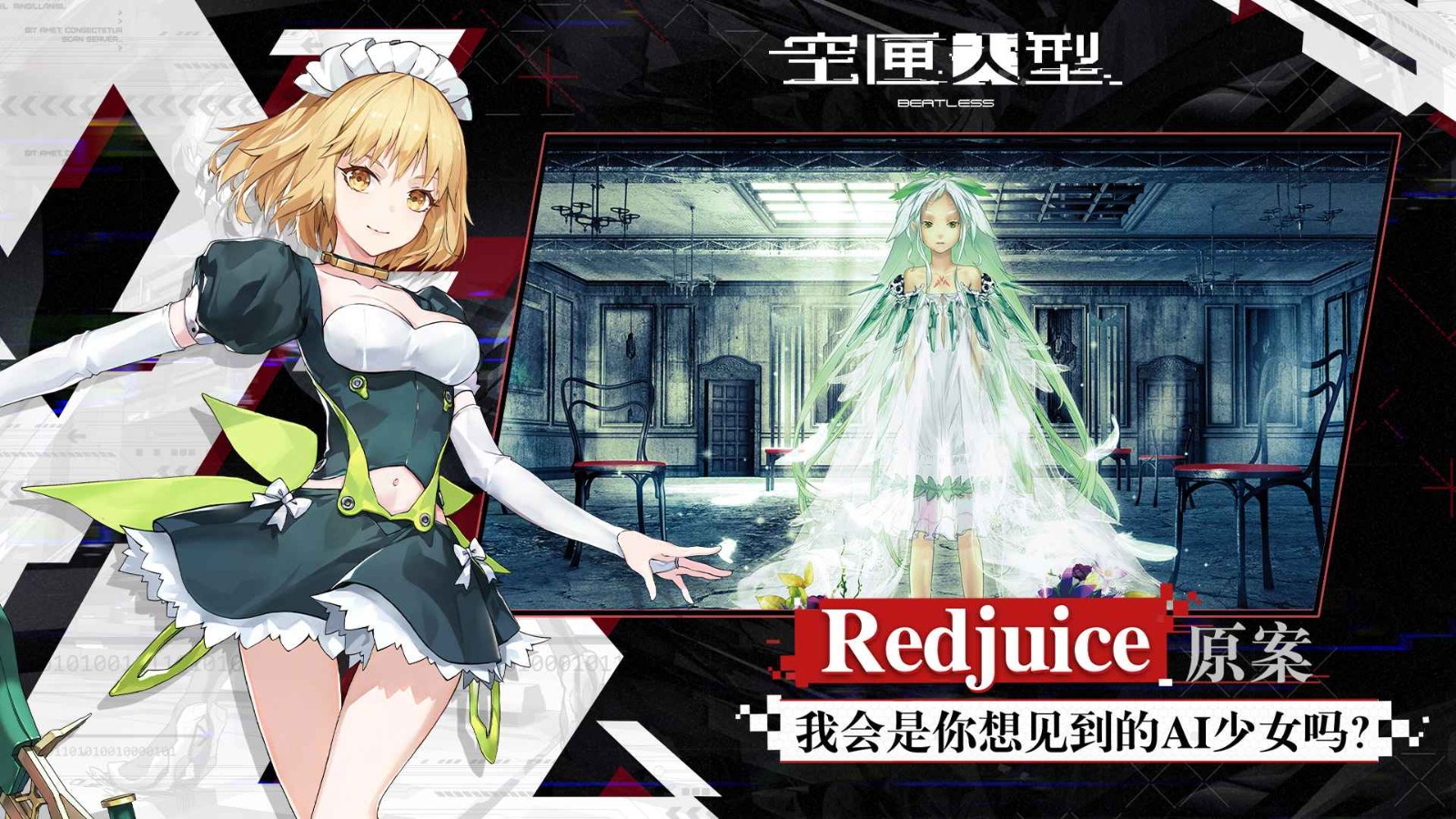 ��ϻ������ɫ��������Դ