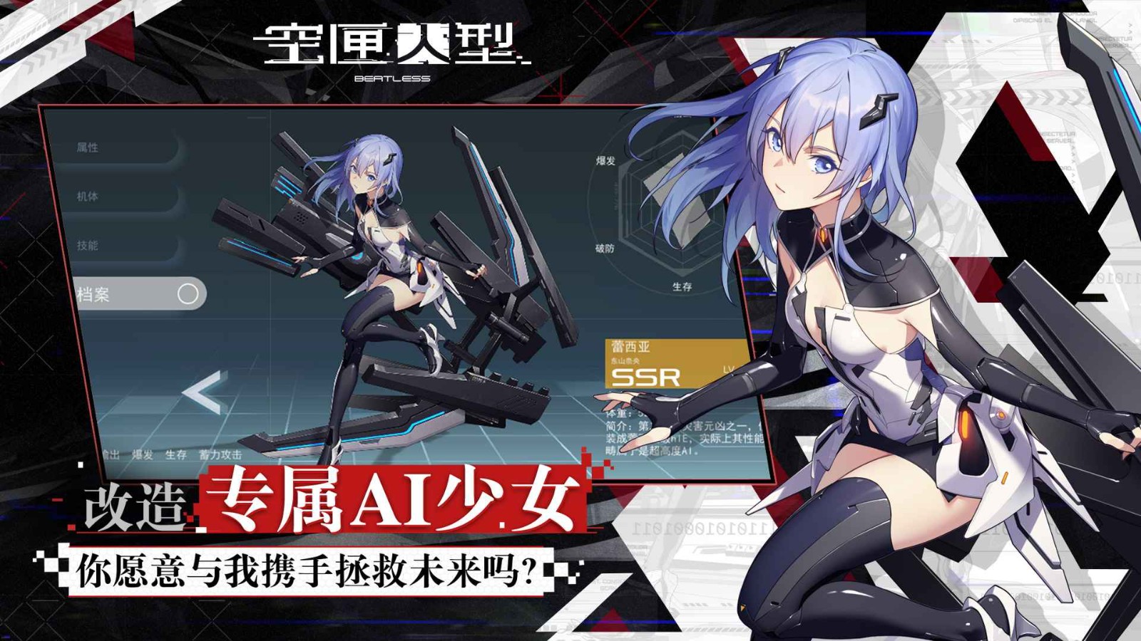 ��ϻ������ɫ��������Դ