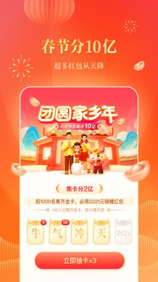 �������С˵vip�����������