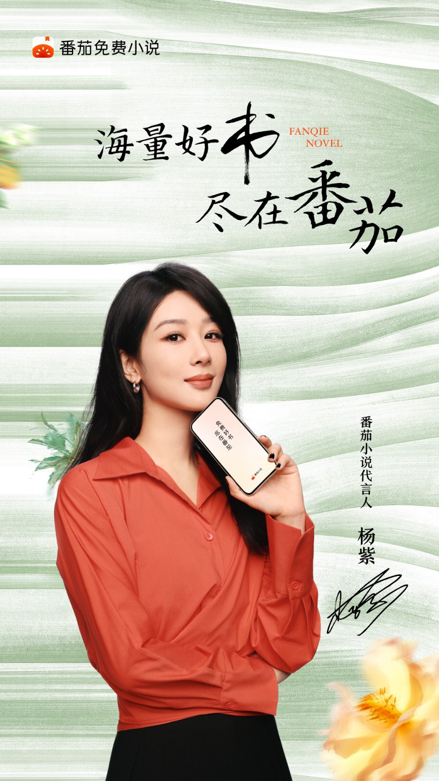 ����С˵������ز���װ2024��