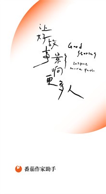 ����С˵��������app����