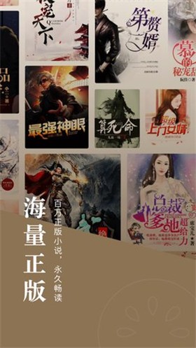 ����С˵���ٰ�׬Ǯ������