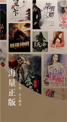 ����С˵����Ķ��ٷ�����