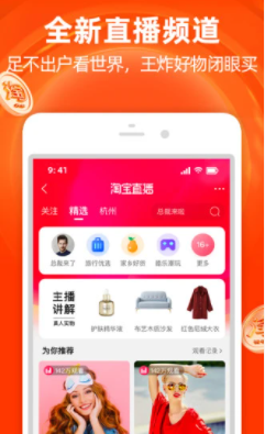 �Ա����ʰ�app����