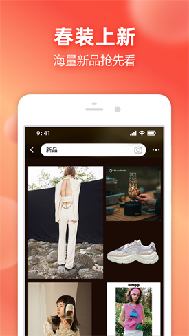 �Ա����ذ�װ�ٷ���������ֻ���