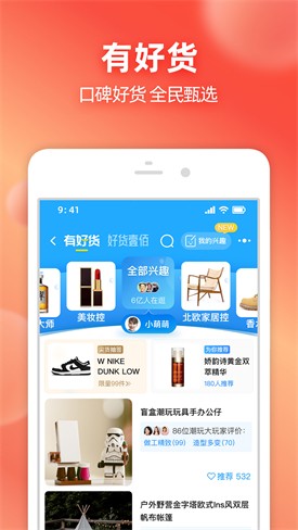 �Ա����ذ�װ�ٷ���������ֻ���