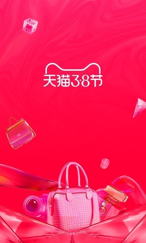 �Ա�����app������ذ�װ