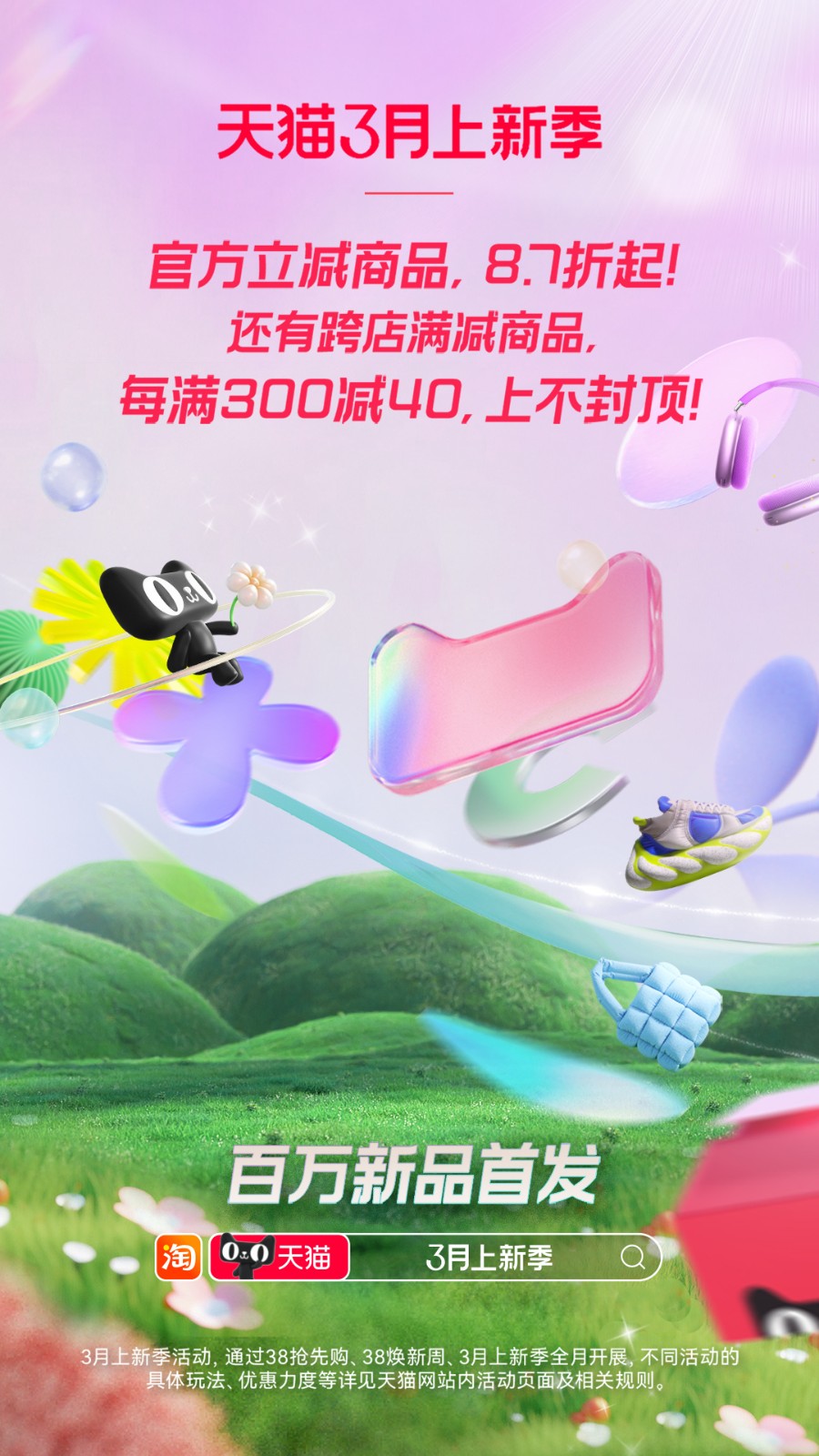 �Ա����ɰ����عٷ���