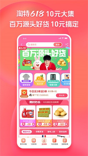 �Ա��ؼ۰����عٷ���Ѱ�