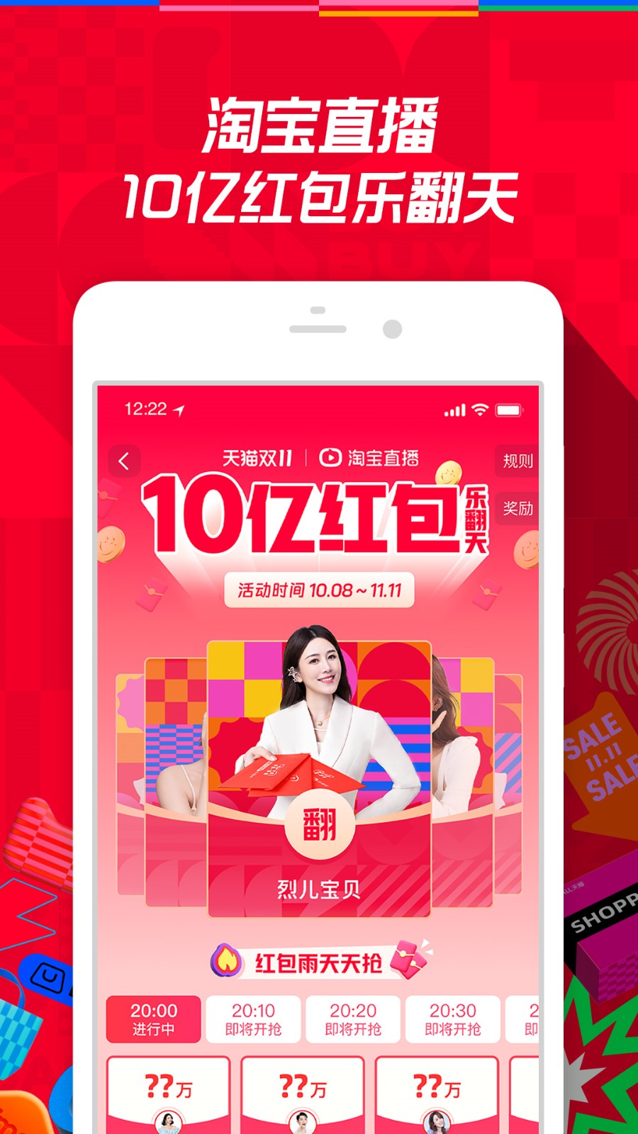 �Ա��ؼ۰�������ذ�װ