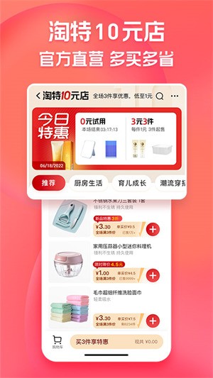 �Ա��ؼ۰����عٷ���Ѱ�