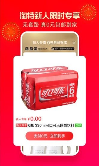 ���ؾɰ汾���ذ�װ