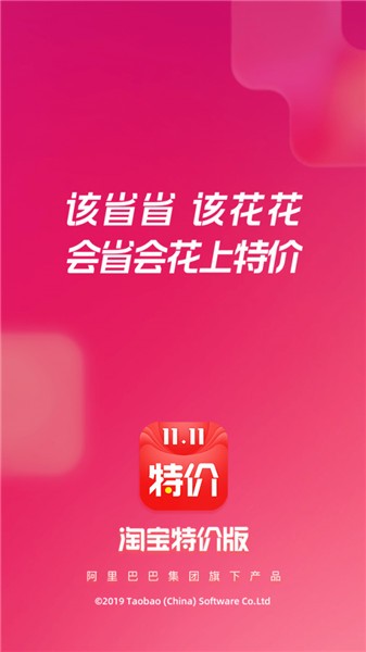 ���عٷ��������2024�����°�