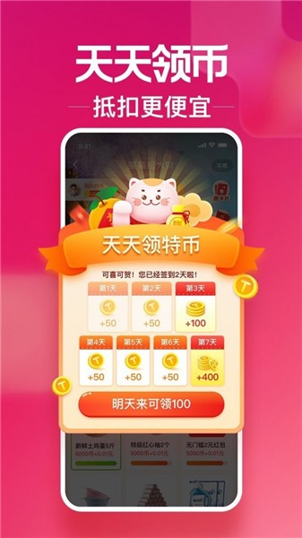 ���عٷ��������2024�����°�