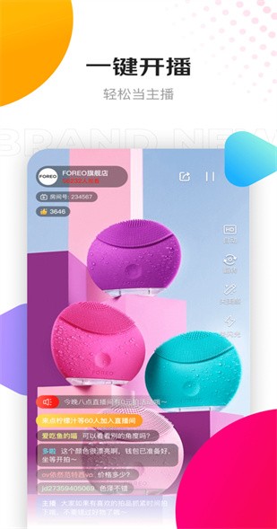 ����ֱ��app