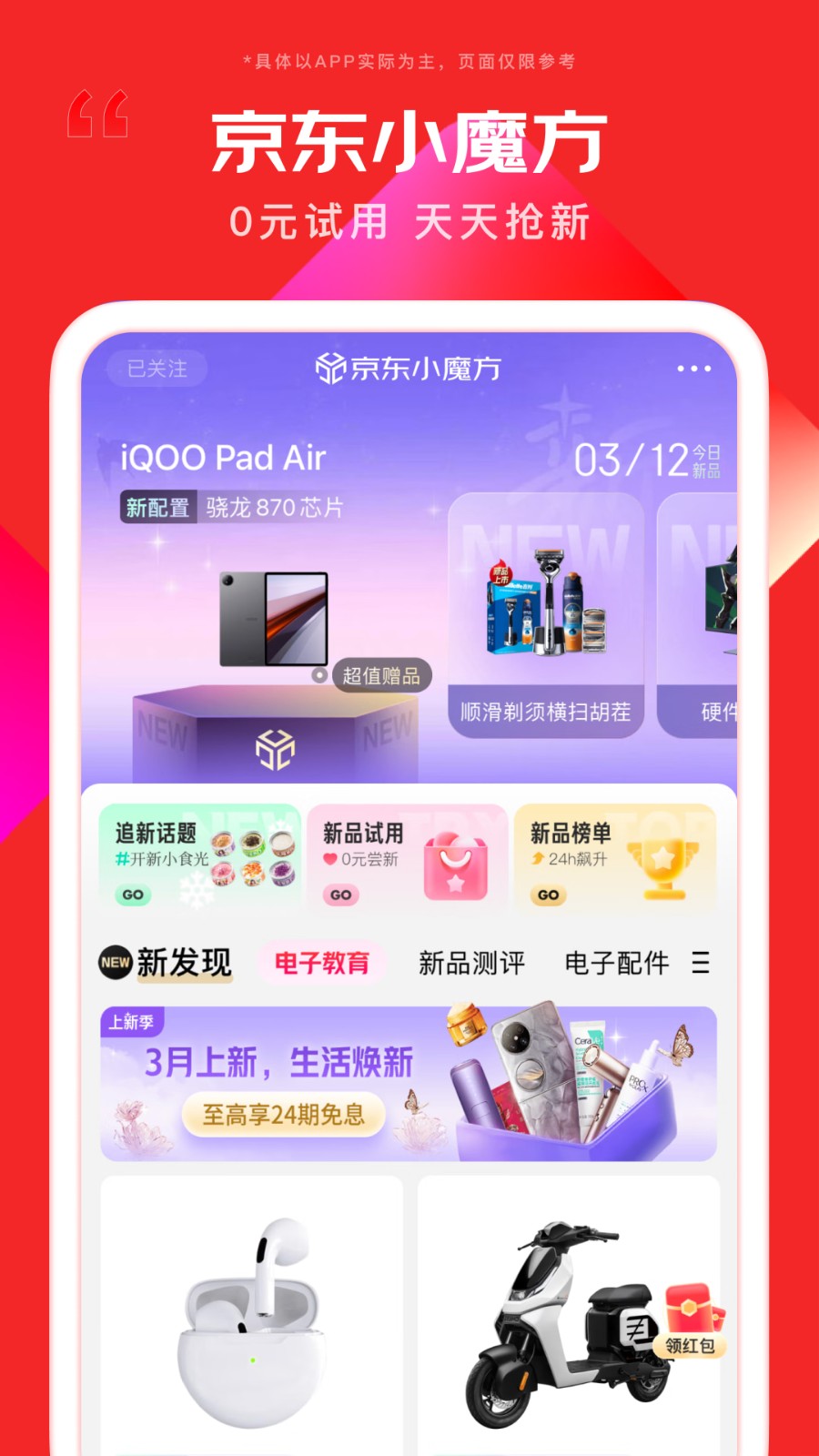 �������ɰ����عٷ���