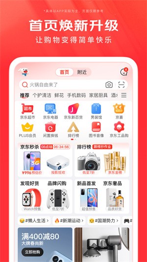 �����̳����ٷ�app����